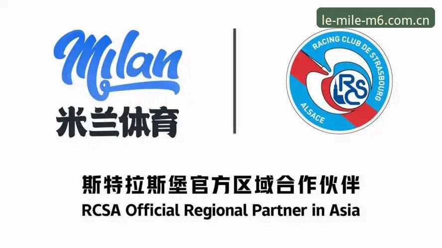 米乐体育实用技巧：从入门到精通的米乐M6官网app必备知识